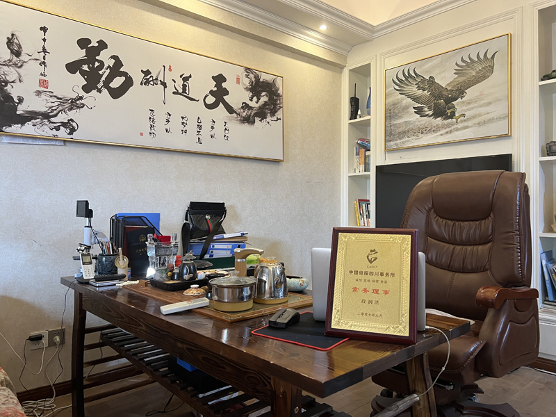 旅顺口区取证公司解析婚内出轨对家庭的影响