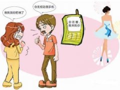 旅顺口区寻人公司就单身女孩失踪原因总结